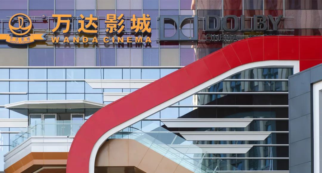 详细阅读:日一下影院的简单介绍 日一下影院的简单介绍
